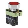 
Tramontina Red Push-Button TRP2-BA41 1NO with Metal Base
