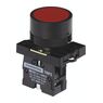 
Tramontina Red Push-Button TRP2-EA41 1NO with Plastic Base
