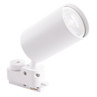 Suporte MR16 Branco Para Trilho Eletrificado Tramontina - SKU 58021796 - 3 image number 2