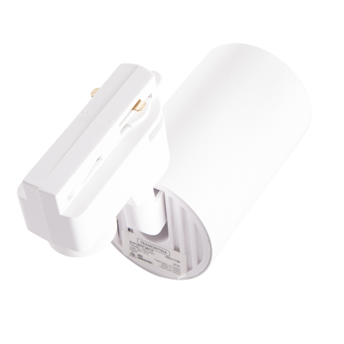 Suporte MR16 Branco Para Trilho Eletrificado Tramontina - SKU 58021796 - 5 image number 4