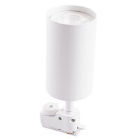Suporte PAR20 Branco Para Trilho Eletrificado Tramontina - SKU 58021797 - 3 image number 2