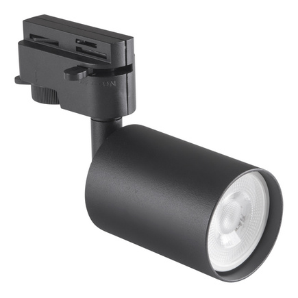 Suporte MR16 Preto Para Trilho Eletrificado Tramontina - SKU 58021798