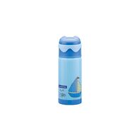 Tramontina Le Petit blue insulated bottle, 350 ml