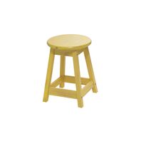 Tramontina Yellow Wood Stool with Rustic Finish